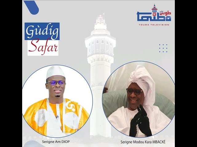 Gudig safar special cheikh modou kara mbacké