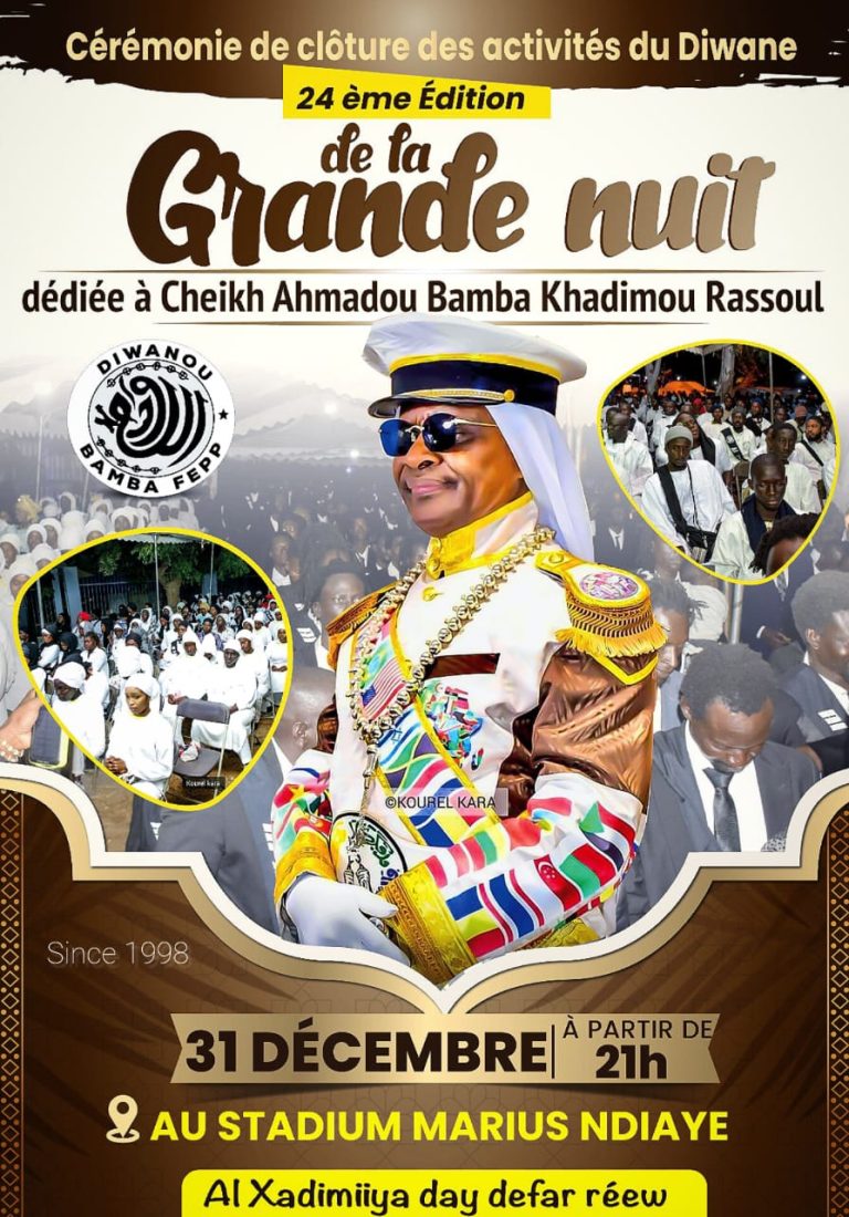 Grattale nuit dédiée à Cheikh Ahmadou Bamba Khadimou Rassoul