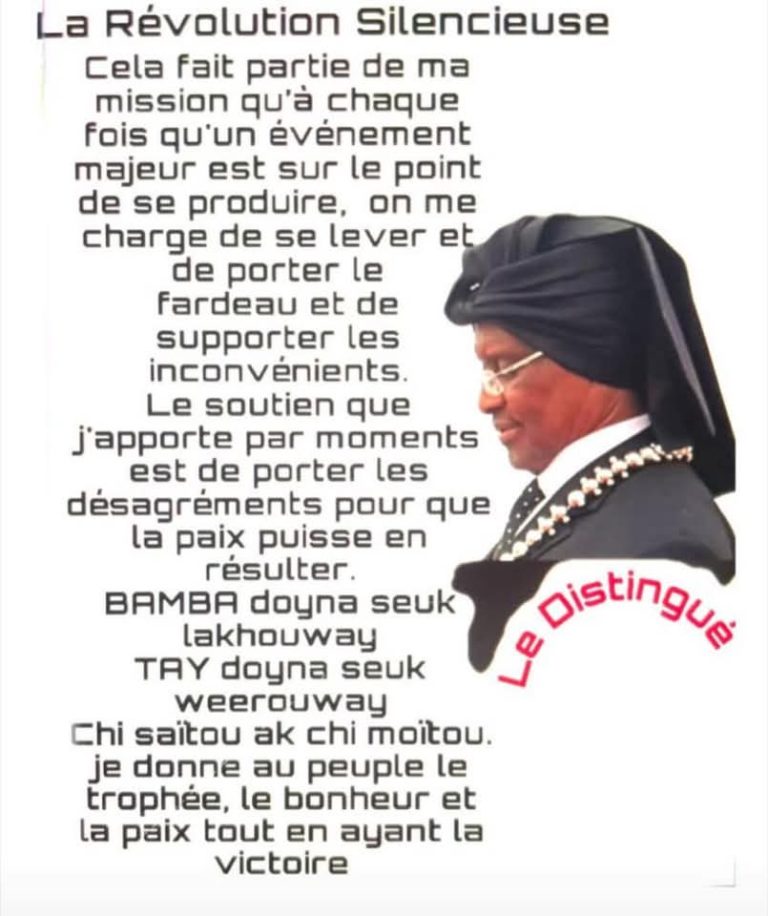 Général De BAMBA Avec Le Nouveau Khalif De Darou Mouthty.