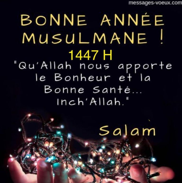 Muslim new year wish