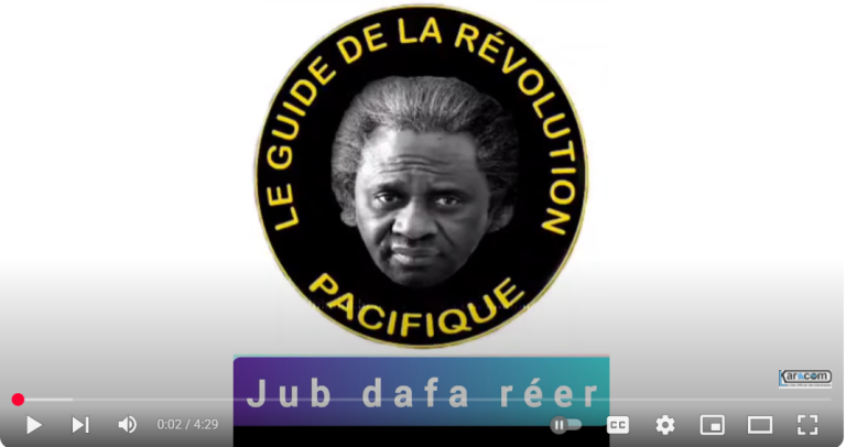 Message Du Guide De La Révolution Culturelle aux citoyens.
