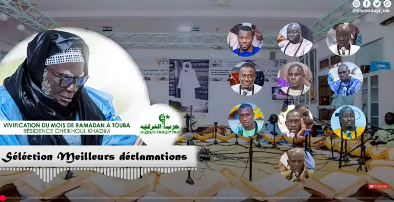 KHASSIDA KOUREL RAMADAN 2022: SELECTION DES MEILLEURS DECLAMATIONS