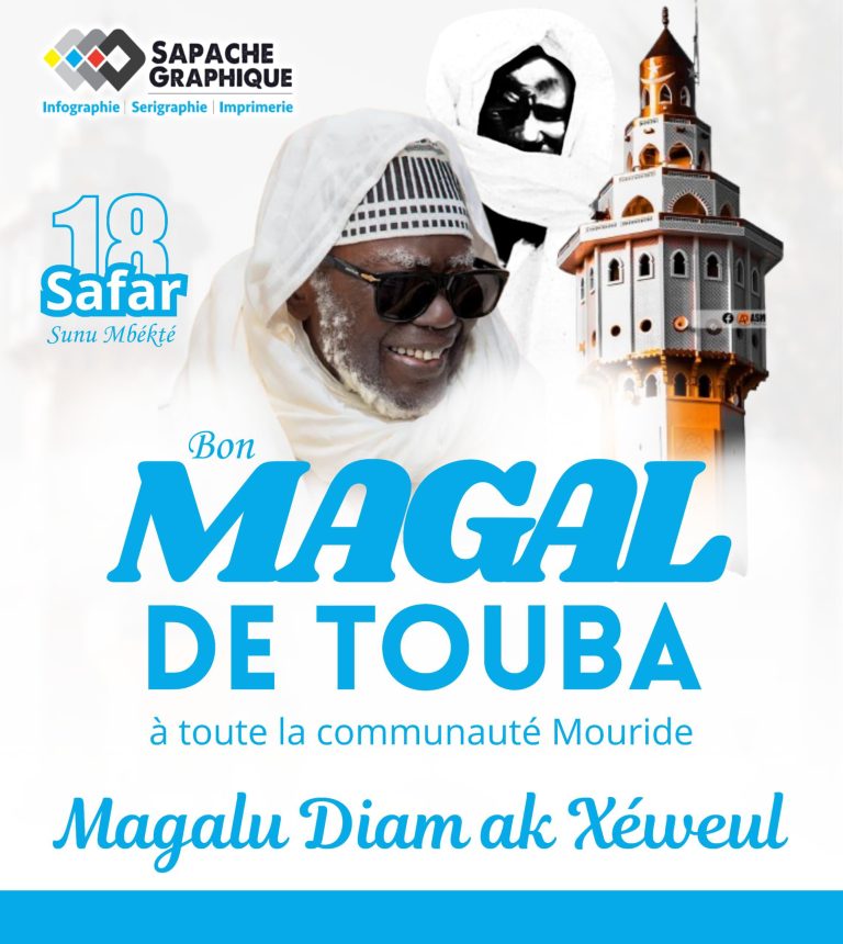 Bon Magal De Touba