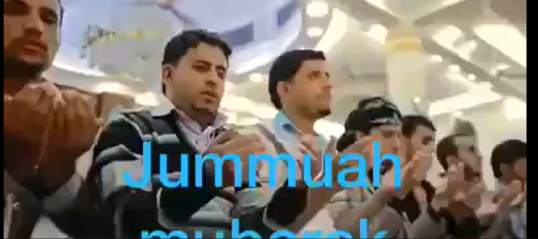 Jummuah mubarak