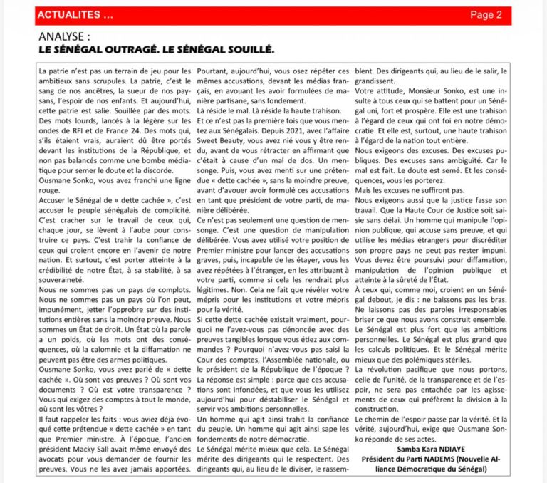 LE SÉNÉGAL OUTRAGÉ. LE SÉNÉGAL SOUILLÉ.