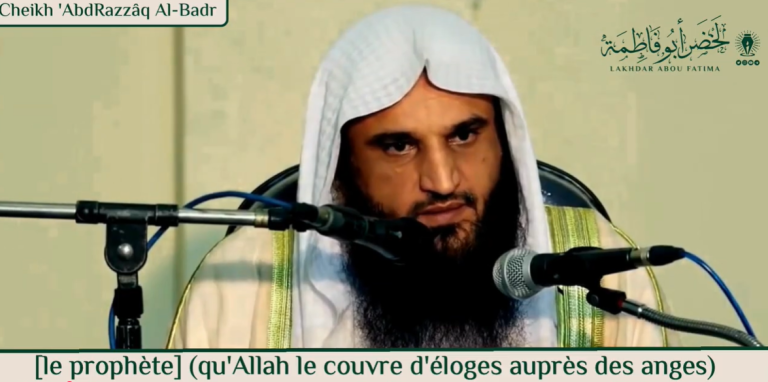 Les trois objectifs quotidiens du musulman | Cheikh ‘AbdRazzâq Al-Badr